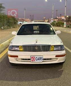 تويوتا كراون